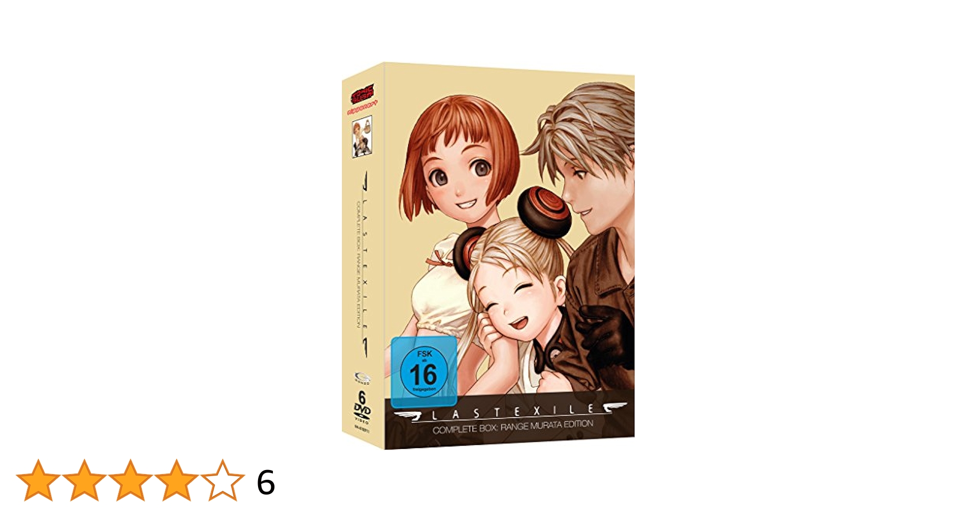 Amazon.com: Last Exile - DVD Box (6 Discs) : Movies & TV